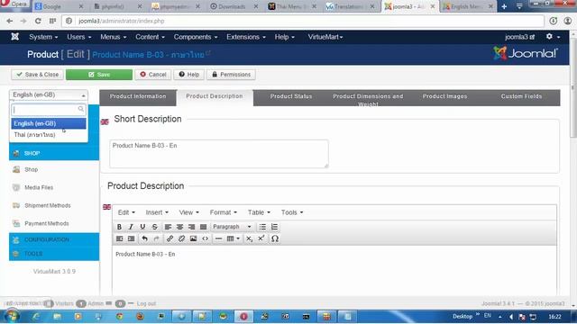 How to install Virtuemart for Joomla!3 + Thai - 2 смотреть онлайн