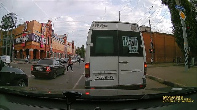 Музыка из соседнего авто смотреть онлайн