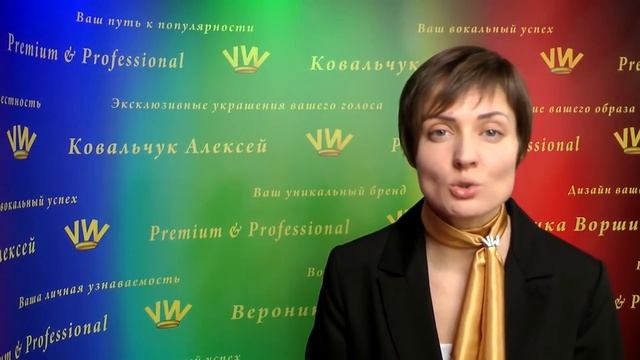 Постановка голоса меньше чем за 15 минут! Комплекс самых ТОП проф. упражнений для постановки голоса смотреть онлайн