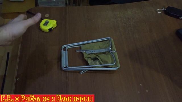 Советский складной рыболовный стул. Вечный складной стул рыбака из СССР. смотреть онлайн