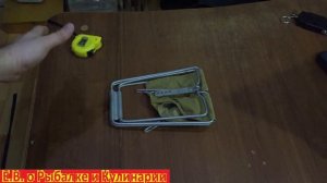 Советский складной рыболовный стул. Вечный складной стул рыбака из СССР.