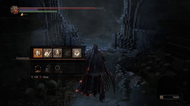 DARK SOULS 3 C МОДАМИ | ЖАРКИЕ ПОЕДИНКИ С КАТАКОМБАХ КАРТУСА #13 смотреть онлайн