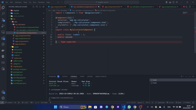 One-Way и Two-Way binding, Вывод данных в шаблон, Пишем простой калькулятор | Angular курс смотреть онлайн