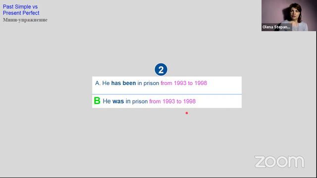 Past Simple vs Present Perfect. Практика смотреть онлайн