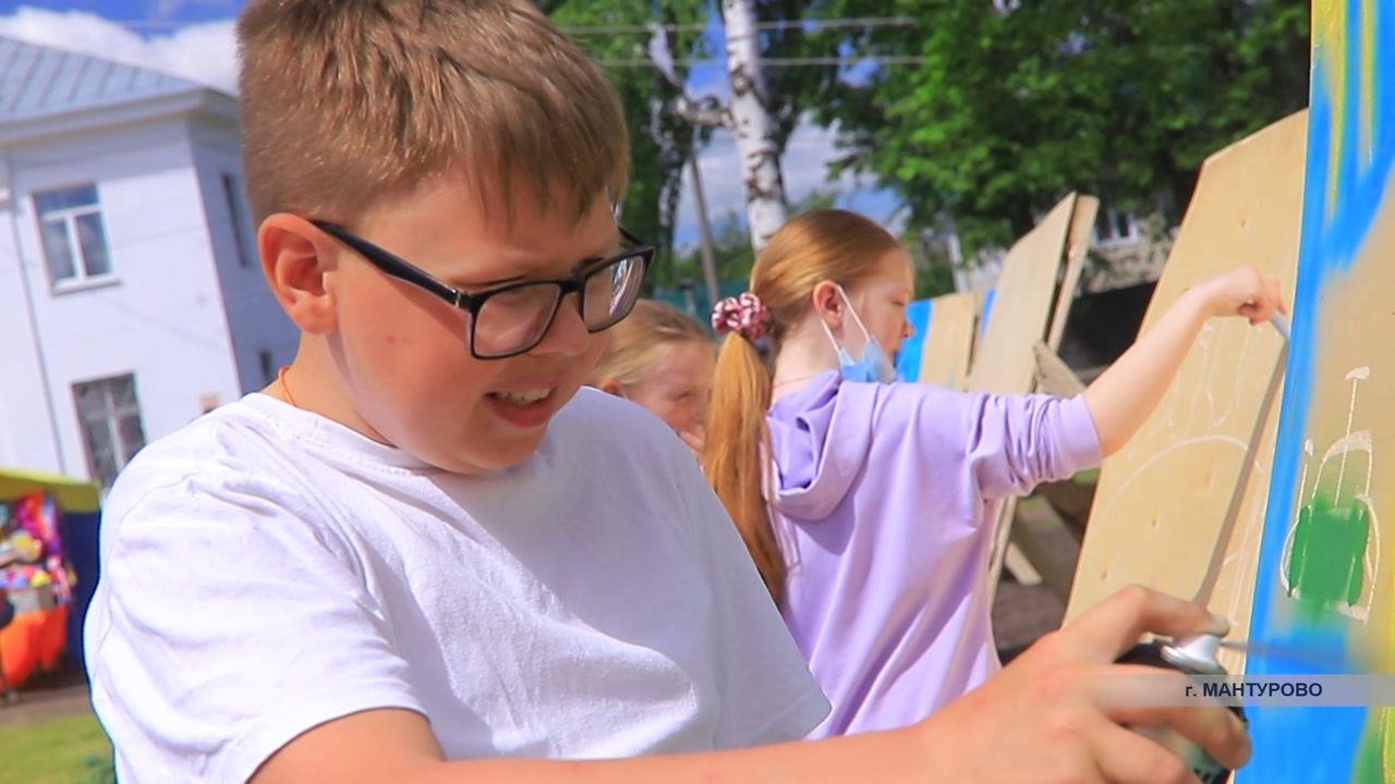 В Костромской области прошел Фестиваль «Энергия улиц»