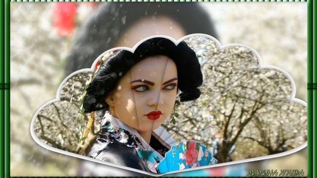 Цветок Любви смотреть онлайн