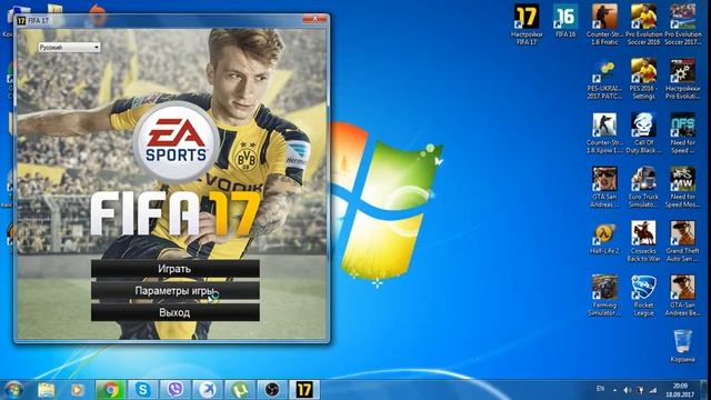 Fifa 17 ошибка Directx смотреть онлайн