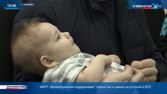 Впервые в Узбекистане будет проведена трансплантация печени у детей