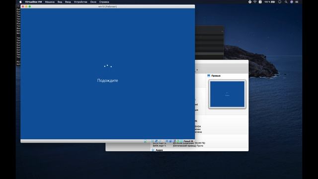 Проброс устройств Рутокен на Parallels Desktop и VirtualBox под управлением macOS смотреть онлайн