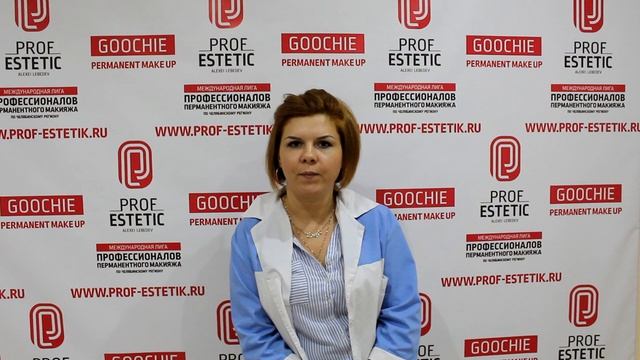 "Проф-Эстетик"г Челябинск.Отзывы наших учеников. смотреть онлайн