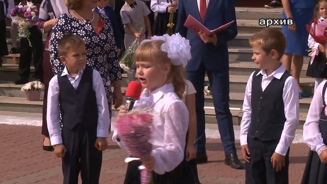 В Раменском появится новая школа на улице Высоковольтная на 550 мест смотреть онлайн