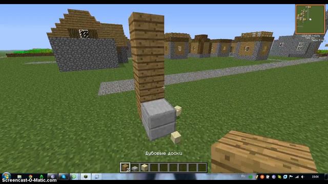 #1 Песок разбивается о каменную (любую) плиту смотреть онлайн