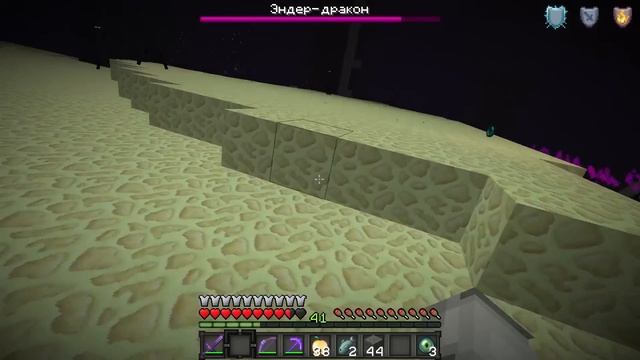 МАЙНКРАФТ, НО БИТВА С ДРАКОНОМ! ОДИН БЛОК В ОКЕАНЕ с БАФФИ МИЛАФФИ! ПРИРУЧИЛА КУРИЦ! 100 ДНЕЙ БЛОКА