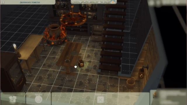 строю комнату слыжанки и рассказываю, как узнала о слове "с?кс" смотреть онлайн