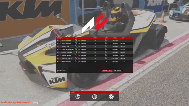ASSETTO CORSA пробую кататься смотреть онлайн