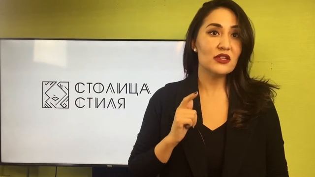 Услуга Подбор причёски смотреть онлайн