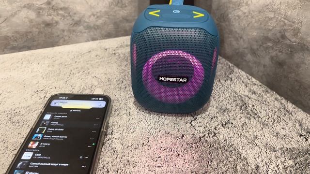 Портативная Bluetooth колонка Hopestar Party 300 Mini смотреть онлайн