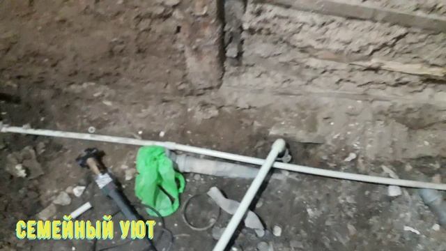 Ремонт в нашей ванной комнате. Часть 2 смотреть онлайн