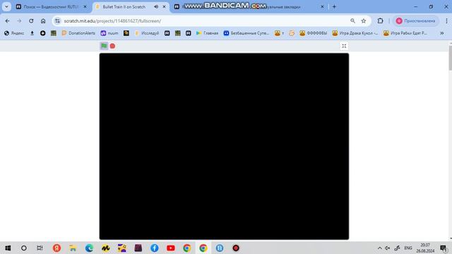 играем в игру на скратч 2 часть