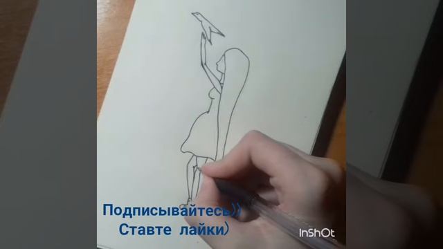 ♡Как нарисовать девушку♡ смотреть онлайн
