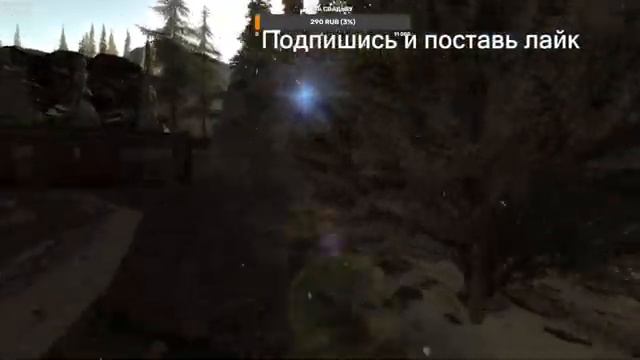 Survival Postapocalypse Now старая версия 882. Зайди и лайк поставь, подпишись?#kostage #стримы