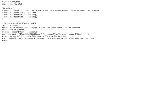 Ubuntu: How to batch rename files with "variables"? (5 Solutions!!) смотреть онлайн