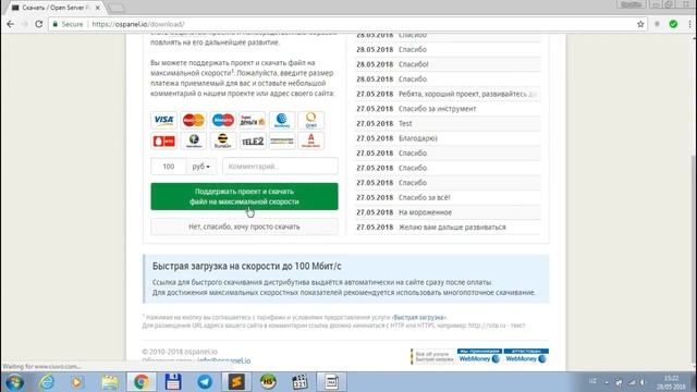PHP DARS #1 | OPEN SERVER YUKLAB OLISH #php #videoshow #yovuzcoder #kurs смотреть онлайн