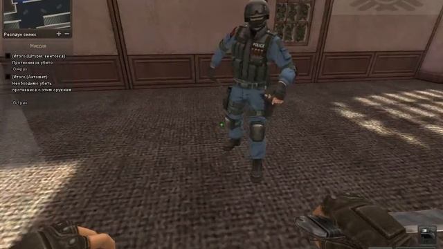 Слишком быстрый фаст зум смотреть онлайн