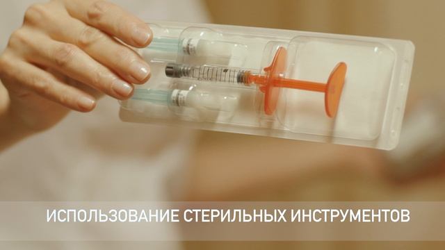 Контурная пластика лица. Три Грации. смотреть онлайн