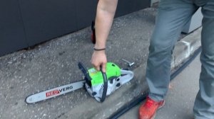 Бензопила RedVerg RD-GC50-16