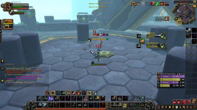 Стычки БМ Хант WOW:Shadowlands 9.2.7 PVP (добив квеста и тренинг)