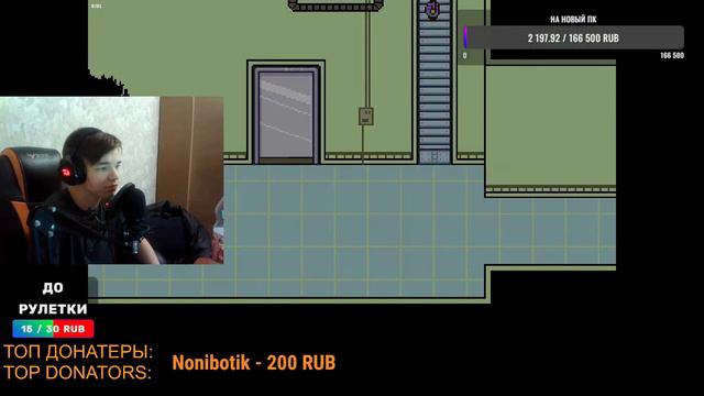 Не ЧИЛЛОВЫЙ СТРИМ ● Undertale ГЕНОЦИД #2 ➲ ГАСИМ СЕЛЁДКУ смотреть онлайн