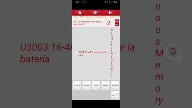 Launch ProDiag, Activation Works With All Scanners: EasyDiag 2.0, Easydiag 3.0, ThinkDiag Scanner.