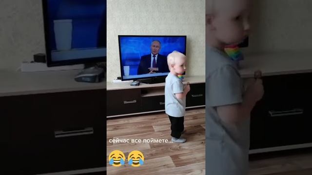 А где отец ребенка смотреть онлайн