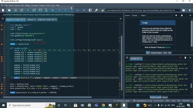 RANDOM WORD GENERATOR смотреть онлайн