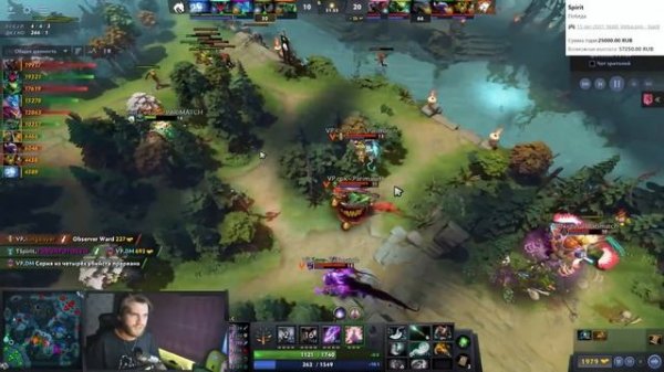 СМОТРИМ THE INTERNATIONAL 2021 | Virtus.Pro vs Team Spirit MUST SEE[Dota 2]