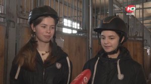 Открытые региональные соревнования по конному спорту