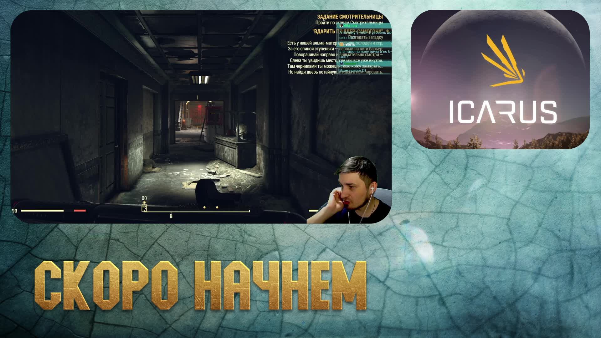 Демо версии игр