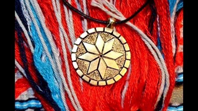 Алатырь на вашей одежде и обереги. Что означает, это надо знать. Культура народа и традиции. Символ смотреть онлайн