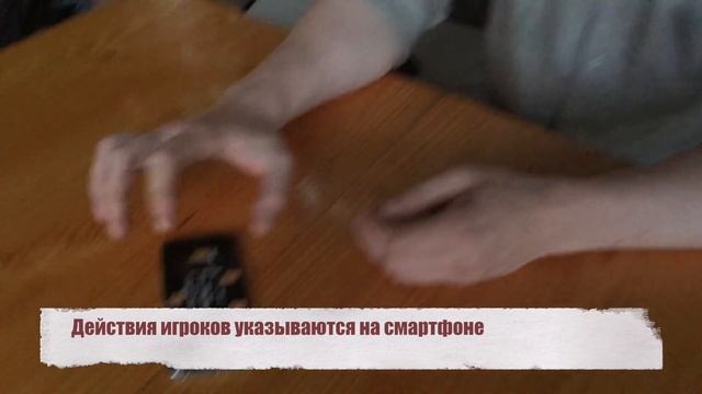 Мафия Ведущий смотреть онлайн