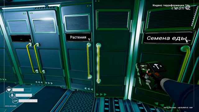 The Planet Crafter ЭКСТРАКТОР РУДЫ Т2/ORE EXTRACTOR T2 #18 смотреть онлайн