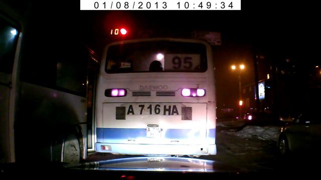 Высадка десанта на дороге смотреть онлайн