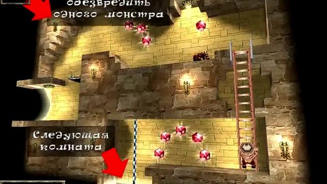 Азангара. В поисках сокровищ. Игры. Ознакомление и обзор. Фабрика игр Alawar. смотреть онлайн