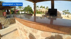 LABRANDA TOWER BAY 4* / Отдых в Египте / LABRANDA SHARM CLUB 4* :)) Отдых в ЕГИПТЕ в ШАРМ ЭЛЬ ШЕЙХЕ