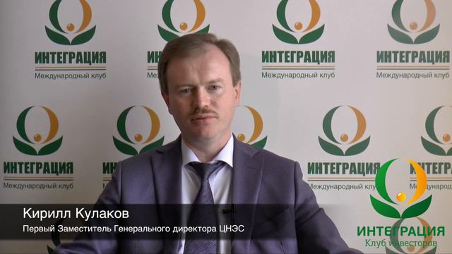 Как влияет развитие институт оценки и экспертизы на снижение коррцпции в стране?