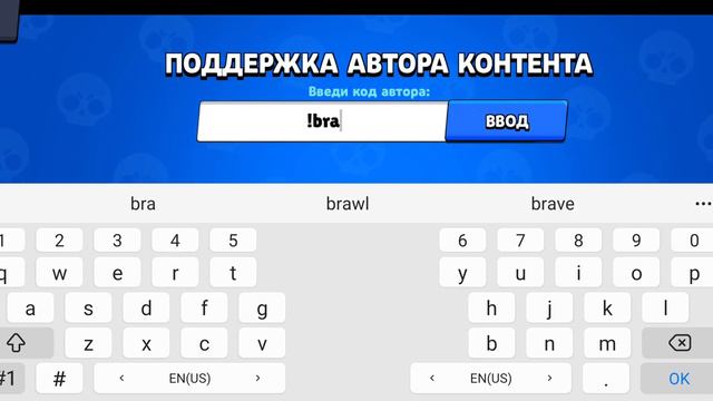 как получить фэнга секретный способ смотреть онлайн
