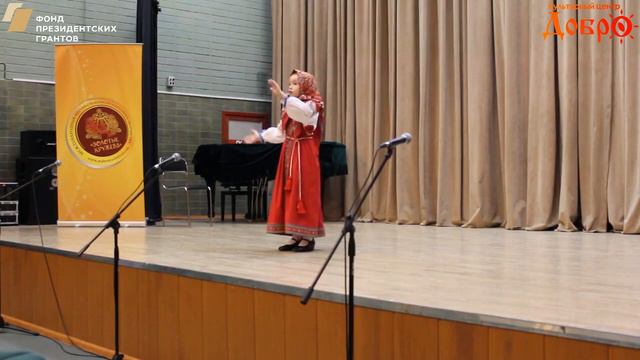 Духтина Ксения смотреть онлайн