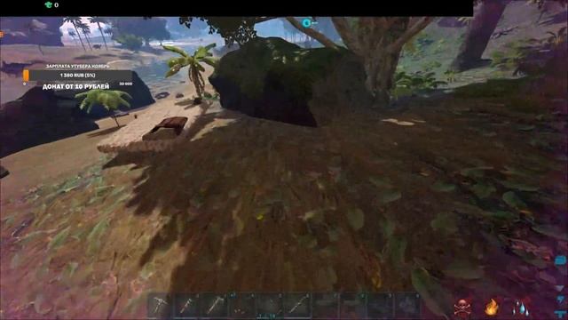 ARK ➤ ИГРАЕМ В ИГРУ ПВП/ПВЕ! РАЗГОВОРНЫЙ СТРИМ АРКЕРА ПРОФЕССИОНАЛЬНОНОГО! смотреть онлайн