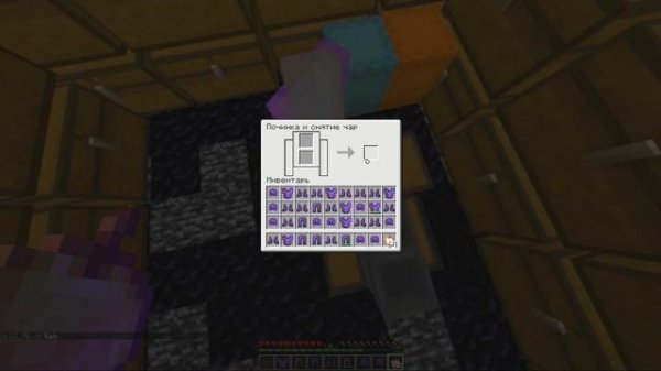 6b6t MASS DUPE | Meteor Client