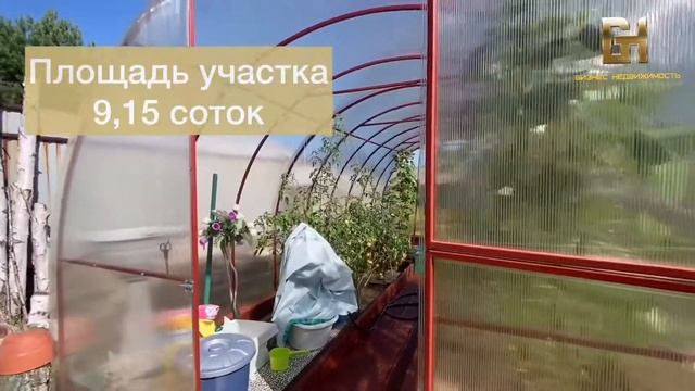 Дача на 17 км Байкальского тракта смотреть онлайн